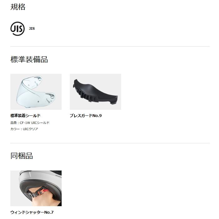 空瓶】GUT OGGAU 11本セット 空瓶】GUT OGGAU 11本セット Gut