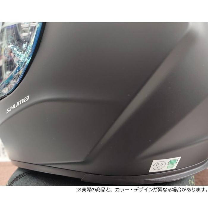 OGK Kabuto（オージーケーカブト） OGK Kabuto SHUMA TREAD (カブト