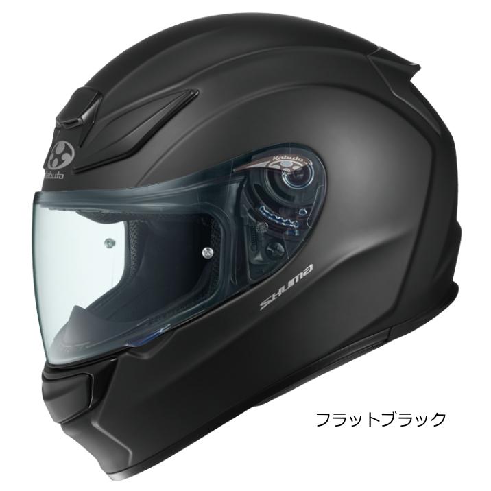 OGK Kabuto KABUTO SHUMA (カブト シューマ) 空冷性能 ウルトラ OGK Kabuto KABUTO SHUMA (カブト シューマ) 空冷性能 ウルトラ
