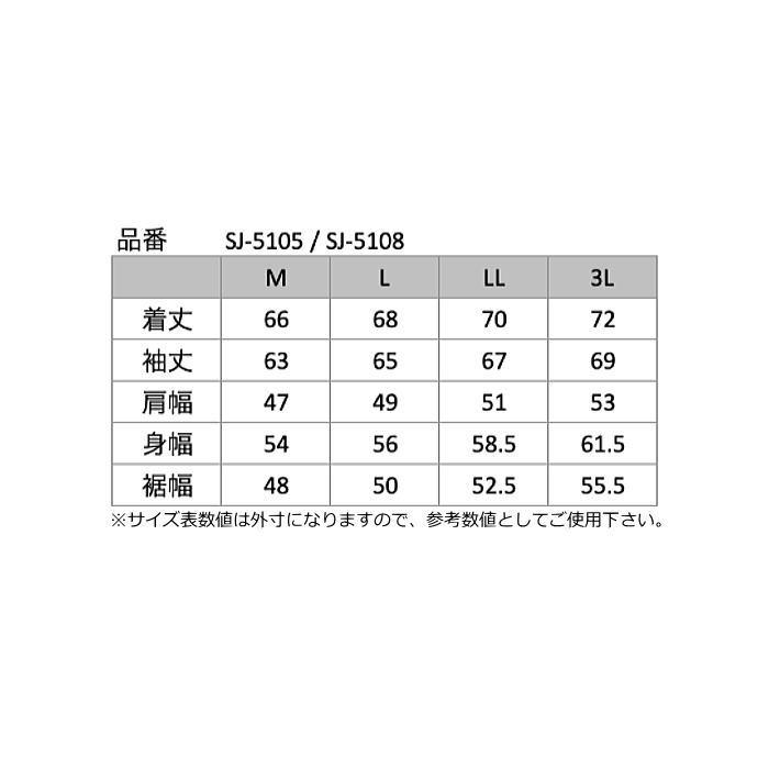 YeLLOW CORN（イエローコーン） 処分特価 春夏モデル YeLLOW CORN SEED