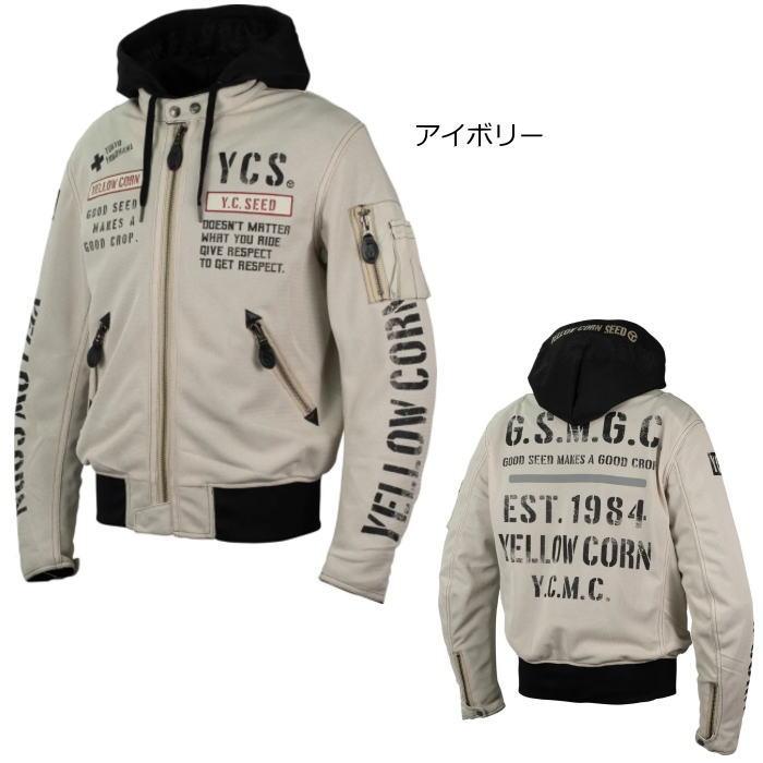 YeLLOW CORN 2025春夏モデル SEED SJ-5106 メッシュ ジャケット YeLLOW CORN 2025春夏モデル SEED SJ-5106 メッシュ ジャケット