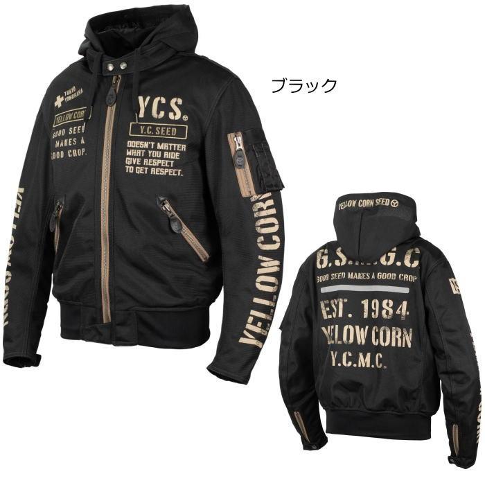 YeLLOW CORN 2025春夏モデル SEED SJ-5106 メッシュ ジャケット YeLLOW CORN 2025春夏モデル SEED SJ-5106 メッシュ ジャケット