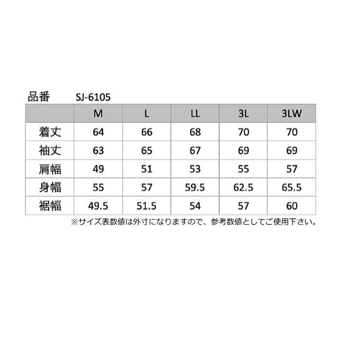 YeLLOW CORN（イエローコーン） 2026春夏モデル YeLLOW CORN SEED SJ