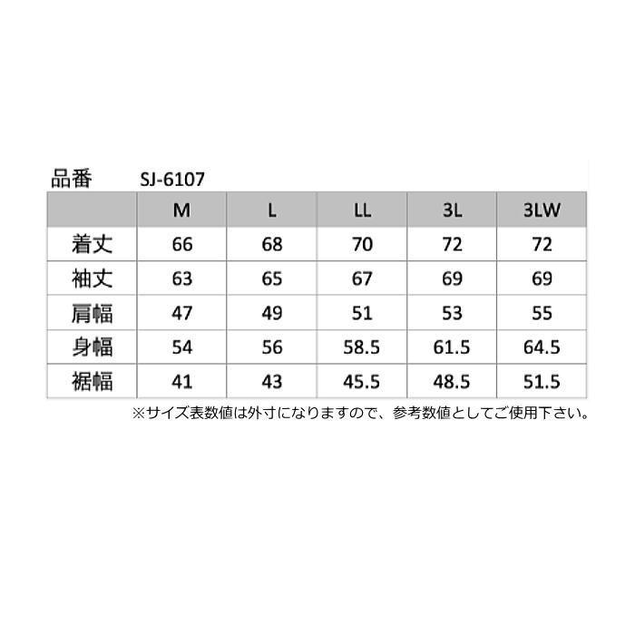 YeLLOW CORN（イエローコーン） 2026春夏モデル YeLLOW CORN SEED SJ