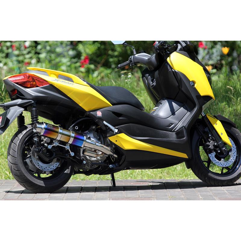 販売在庫 Xm2 Pb 02 ヤマハ Yamaha Xmax Abs 2bk Sg42j マフラー Powerbox Full S Titanblue フルエキゾーストマフラー アウトレット値下げ Www Rosshowelljr Com