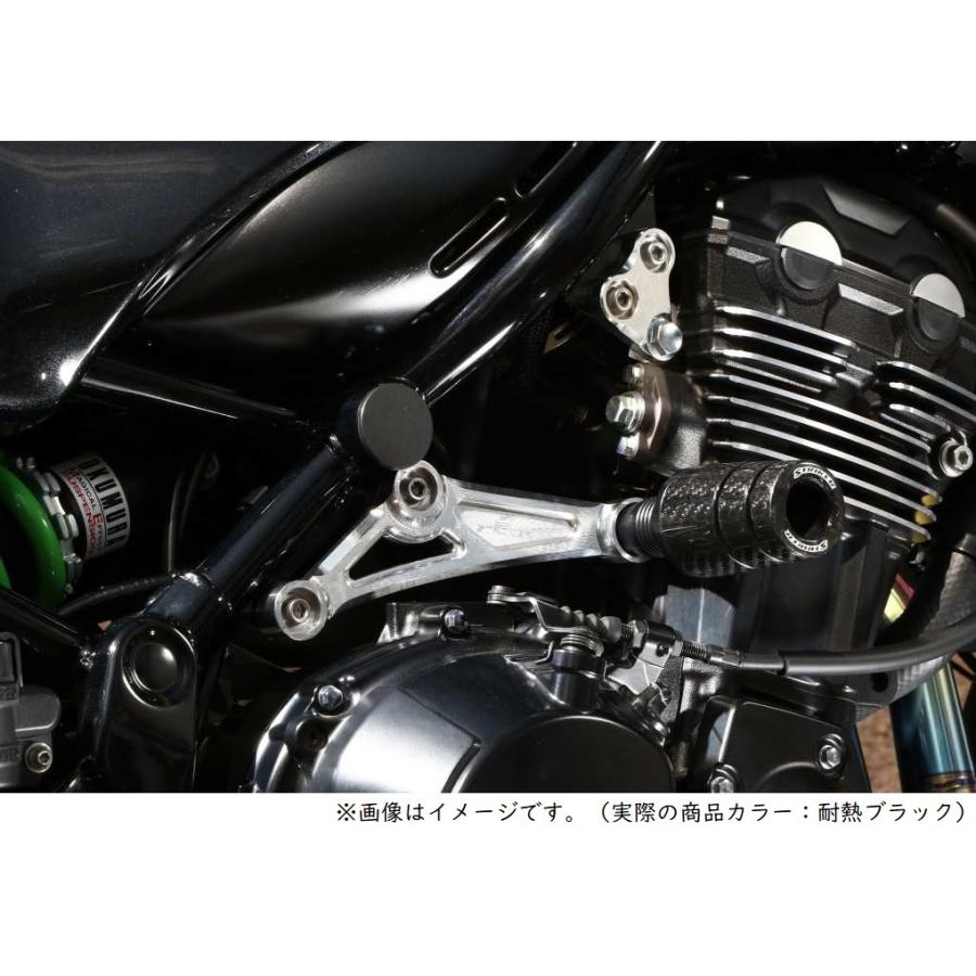 STRIKER SS-EGH141R-HBK ストライカー Z900RS/CAFE(-'25) アルミ