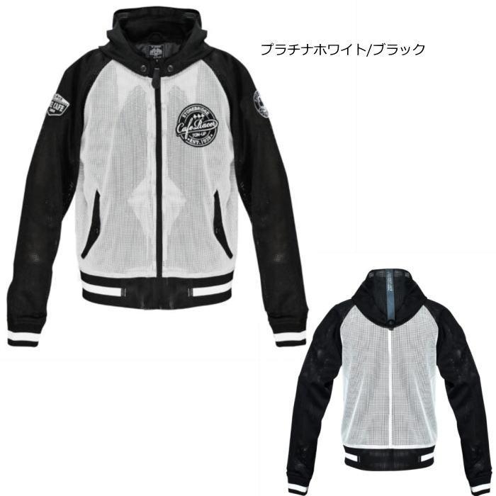 【新品未開封】TAFTA MESH ジャケット XLサイズ ACE CAFE LONDON（エースカフェロンドン） 2026春夏モデル SS2602MJ