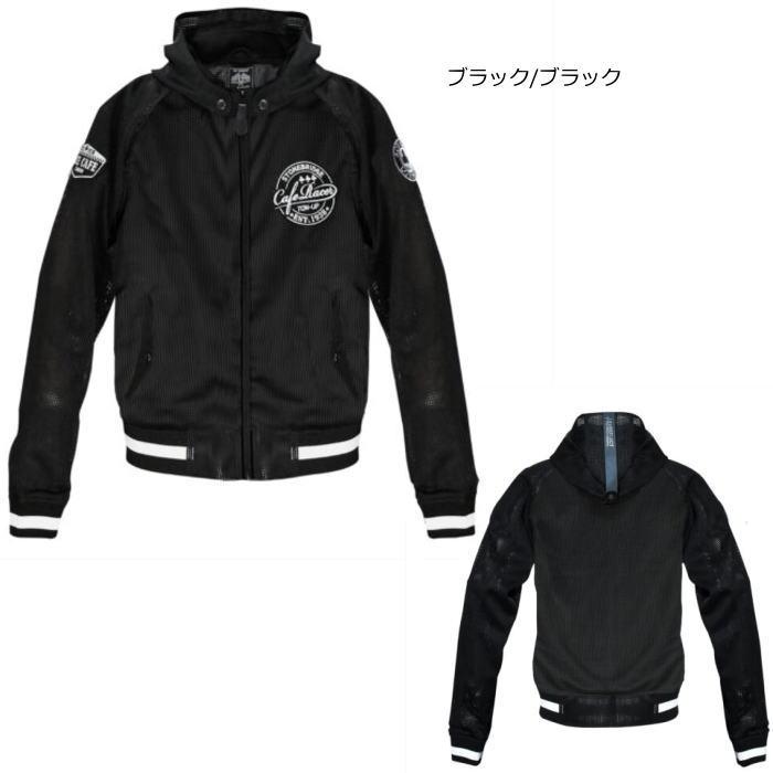 ACE CAFE LONDON（エースカフェロンドン） 2026春夏モデル SS2602MJ