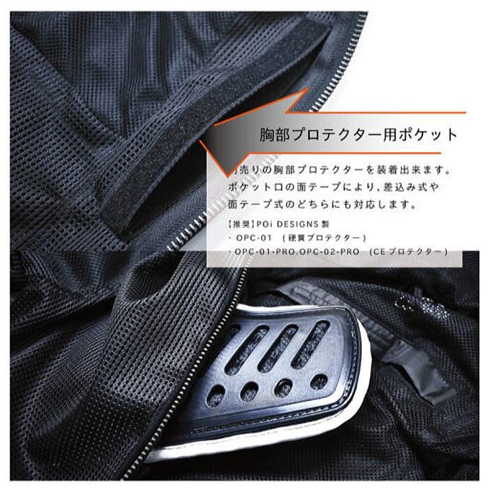 ACE CAFE LONDON（エースカフェロンドン） 2026春夏モデル SS2602MJ