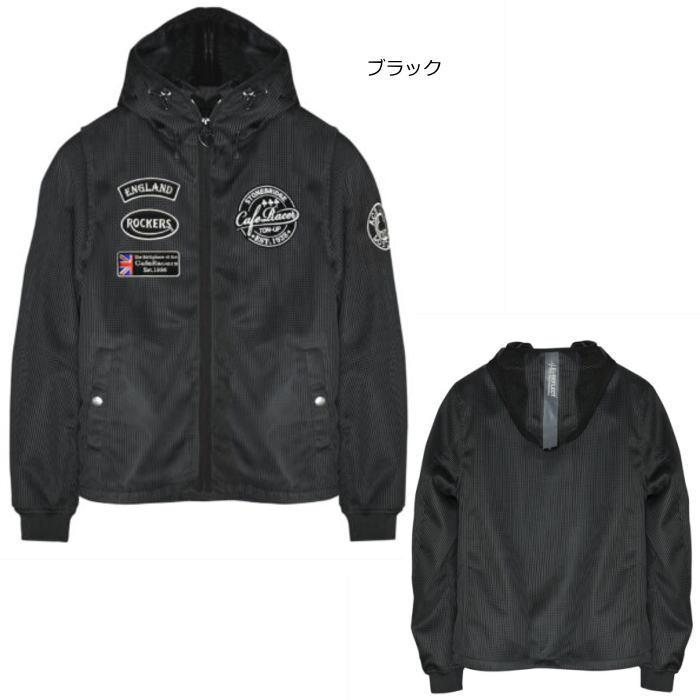 ACE CAFE LONDON（エースカフェロンドン） 2026春夏モデル SS2603MJ
