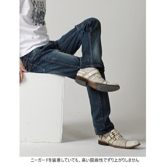 処分特価 uglyBROS UB0003 アグリブロス MOTOPANTS SHOVEL (Men