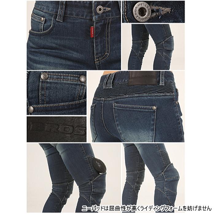 処分特価 uglyBROS UB0009 アグリブロス MOTOPANTS FEATHERBED (Men's