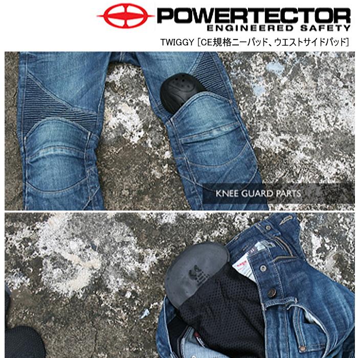処分特価 uglyBROS UB0009 アグリブロス MOTOPANTS FEATHERBED (Men's