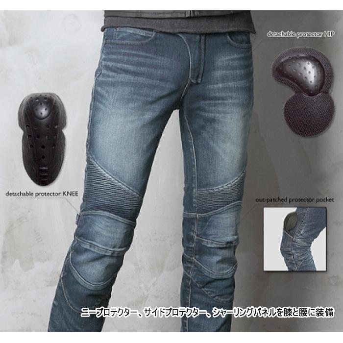 処分特価 uglyBROS UB0011 アグリブロス MOTOPANTS FEATHERBED 処分特価 uglyBROS UB0011 アグリブロス MOTOPANTS FEATHERBED