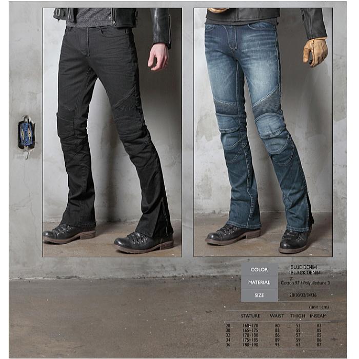 処分特価 uglyBROS UB0011 アグリブロス MOTOPANTS FEATHERBED 処分特価 uglyBROS UB0011 アグリブロス MOTOPANTS FEATHERBED