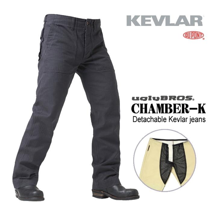 処分特価 uglyBROS UB0014 アグリブロス MOTOPANTS CHAMBER-K (Men