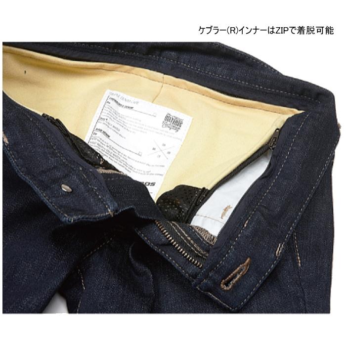 処分特価 uglyBROS UB1013 アグリブロス MOTOPANTS R867-K (Women's) バイク デニム 女性用 ライディングパンツ_2