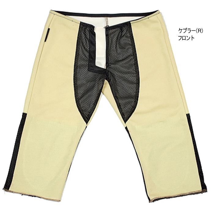 処分特価 uglyBROS UB1013 アグリブロス MOTOPANTS R867-K (Women's) バイク デニム 女性用 ライディングパンツ_3