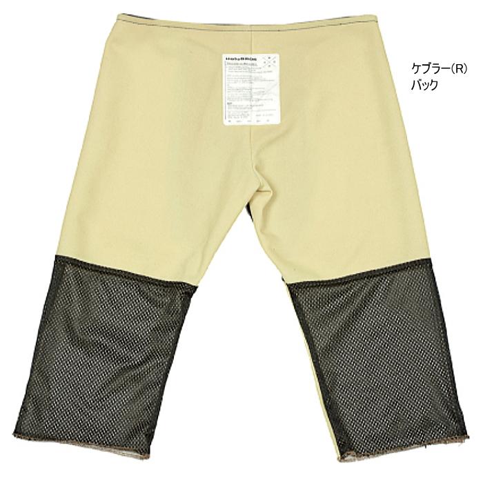 処分特価 uglyBROS UB1013 アグリブロス MOTOPANTS R867-K (Women's) バイク デニム 女性用 ライディングパンツ_4