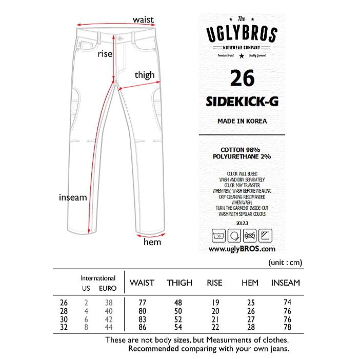 処分特価 uglyBROS UB1014 アグリブロス MOTOPANTS SIDE KICK-G