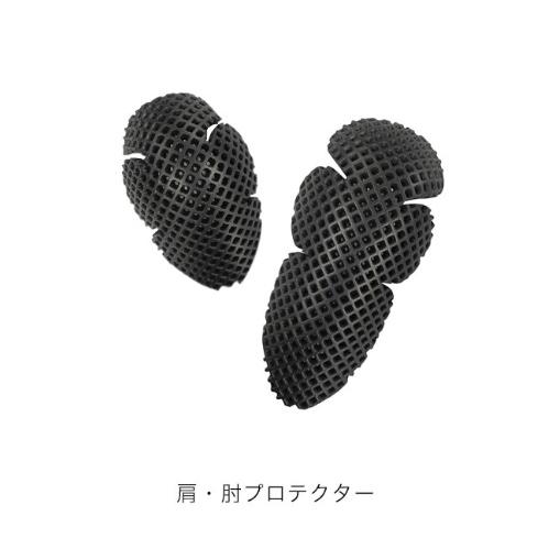 urbanism（アーバニズム） 処分特価 秋冬モデル UNJ-119