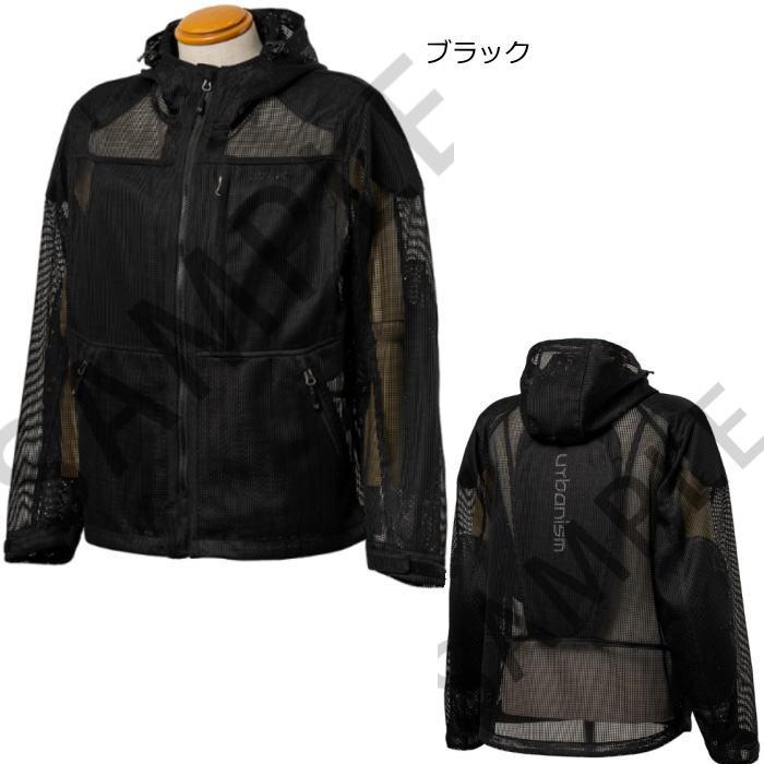 処分特価 春夏モデル アーバニズム UNJ139 COOLクールメッシュジャケット 3シーズン対応 バイク urbanismの画像