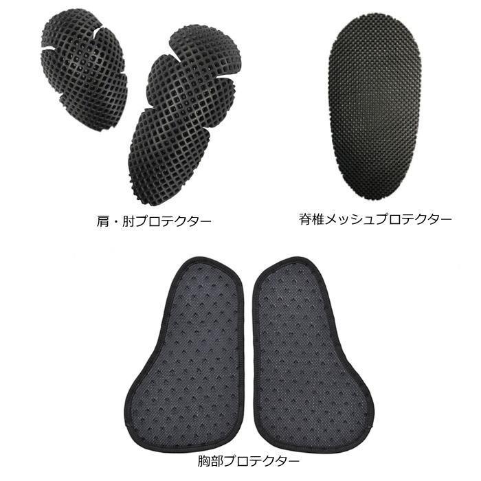 urbanism（アーバニズム） 2025春夏モデル UNJ140 COOLメッシュカラー