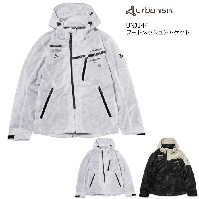 urbanism（アーバニズム） 2026春夏モデル UNJ144 urbanism フード