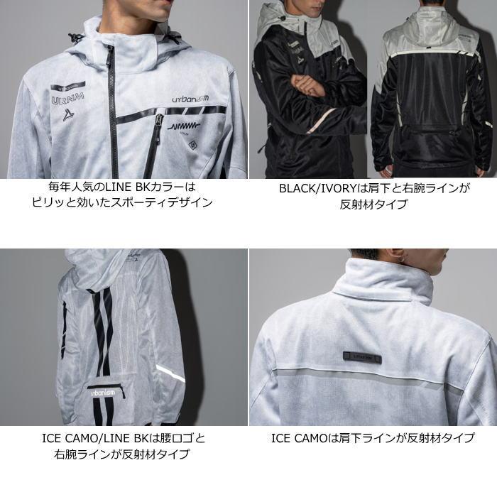 urbanism（アーバニズム） 2026春夏モデル UNJ144 urbanism フード