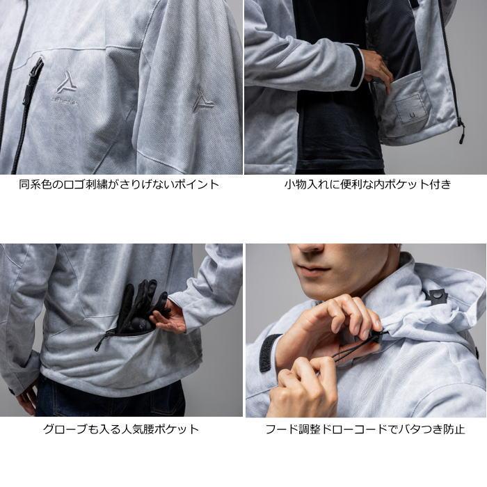 urbanism（アーバニズム） 2026春夏モデル UNJ144 urbanism フード