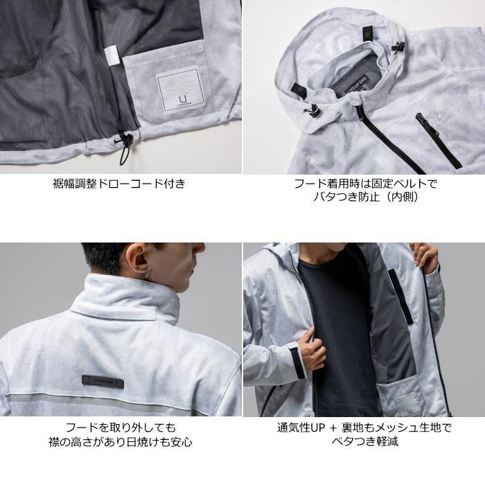 urbanism（アーバニズム） 2026春夏モデル UNJ144 urbanism フード