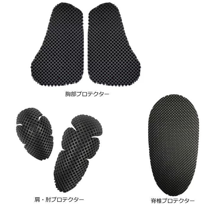 urbanism（アーバニズム） 2026春夏モデル UNJ144 urbanism フード
