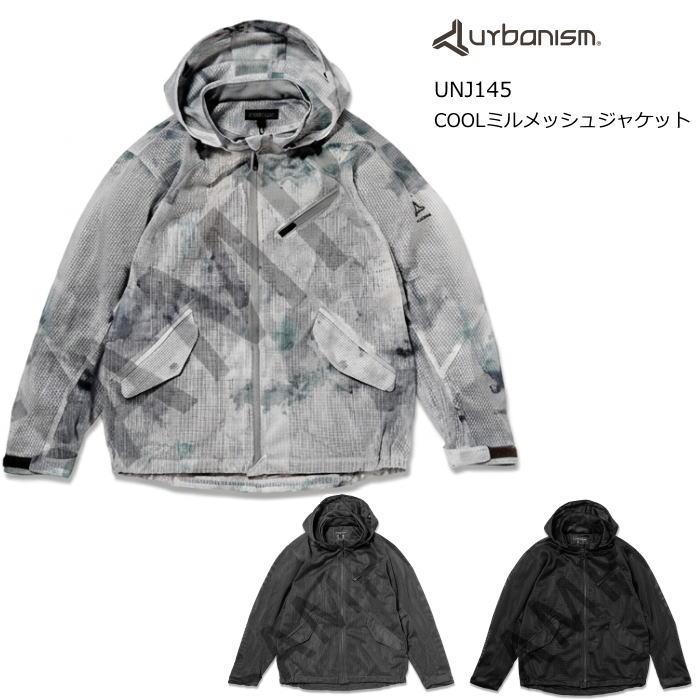 urbanism（アーバニズム） 2026春夏モデル UNJ145 urbanism COOLクール