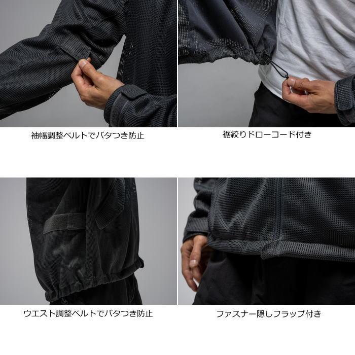 urbanism（アーバニズム） 2026春夏モデル UNJ145 urbanism COOLクール