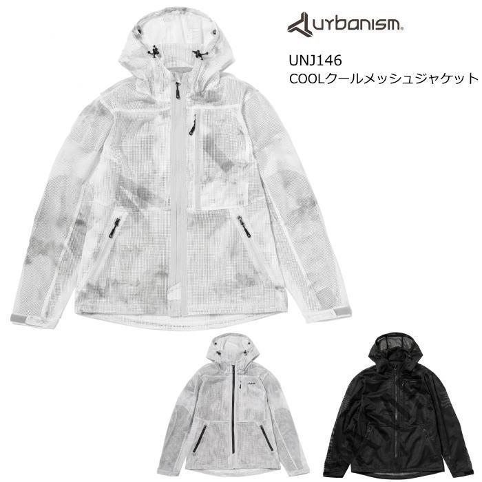 urbanism（アーバニズム） 2026春夏モデル UNJ146 urbanism COOLクール