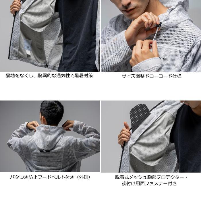 urbanism（アーバニズム） 2026春夏モデル UNJ146 urbanism COOLクール