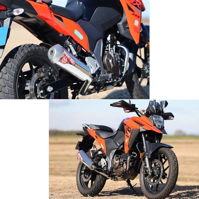 SP忠男 VS2-PB-22 DESERTBOX BOKEN (SUZUKI : V-Strom250SX '23-)[8BK