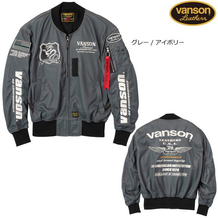 VANSON　ジャケット VANSON（バンソン） 2026春夏モデル VANSON VS26101S メッシュMA-1