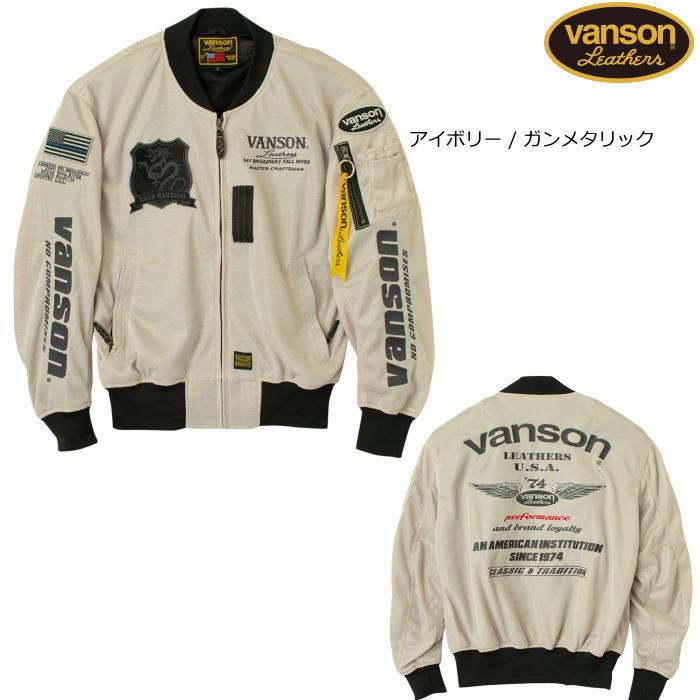 VANSON（バンソン） 2026春夏モデル VANSON VS26101S メッシュMA-1