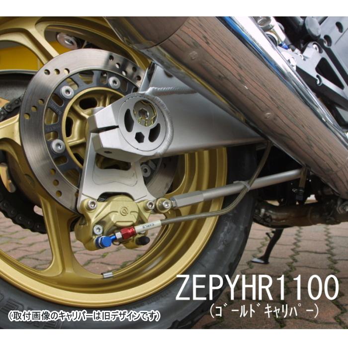 WORKS QUALITY WORKS QUALITY WQ19 リアフローティングKIT タイプII