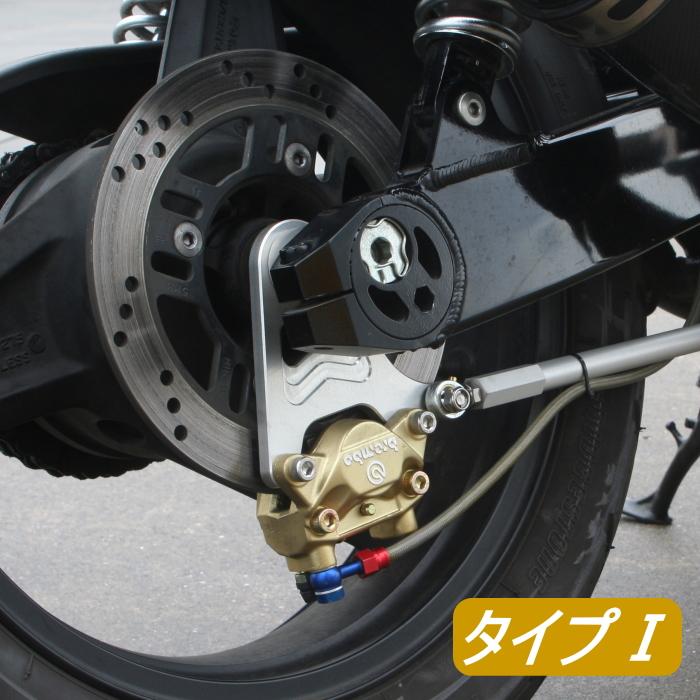 WORKS QUALITY WORKS QUALITY WQ8 リアフローティングKIT タイプI