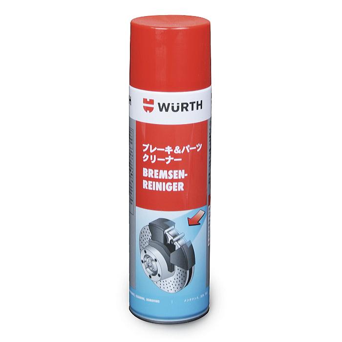 WURTH WU0890-108-7 ウルト ブレーキ&パーツクリーナー (500ml) バイク