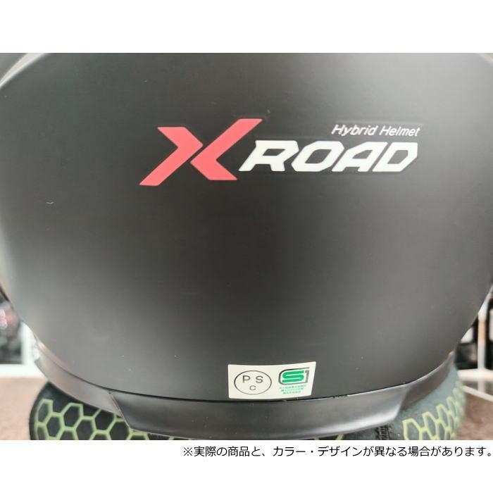 X-ROAD WINS ウインズ X-ROAD3 COMBAT (エックスロード3 コンバット