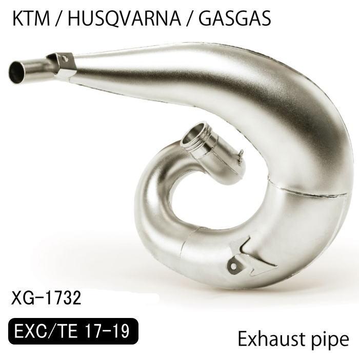 X-GRIP XG-1732 エックスグリップ EXHAUST PIPE チャンバー EXC/TE 17