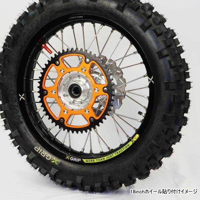 X-GRIP XG-1997 リムステッカースペシャルパッケージ バイク ホイール