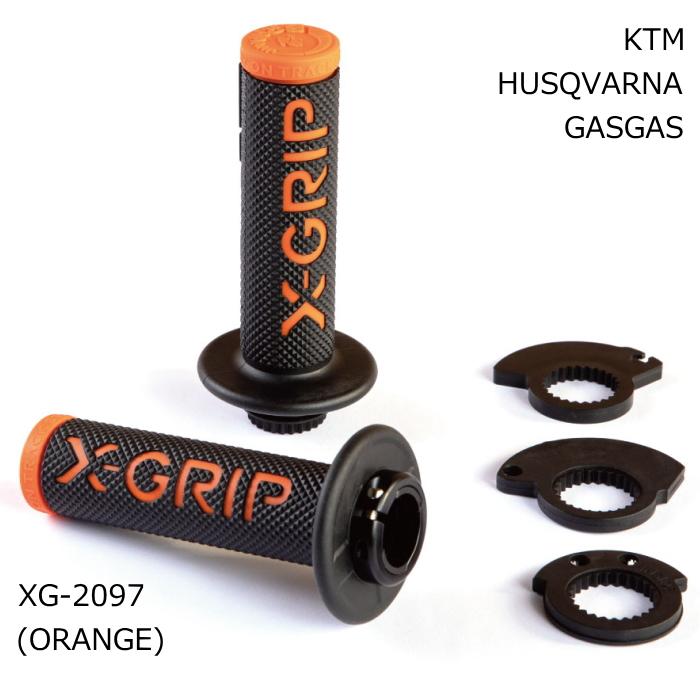 X-GRIP XG-2097 エックスグリップ BRAAAAPGrips オープンエンド ロック