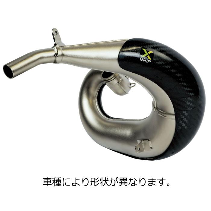 X-GRIP XG-2304 エックスグリップ チャンバーガード(KTM / HUSQVARNA