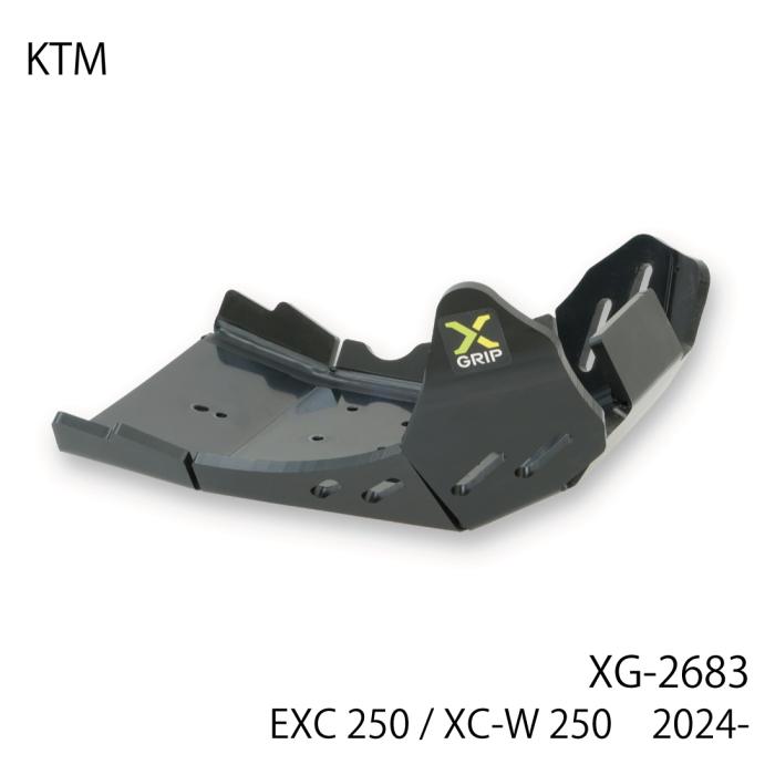 X-GRIP XG-2683 エックスグリップ アンダーガード (KTM : EXC/XC-W