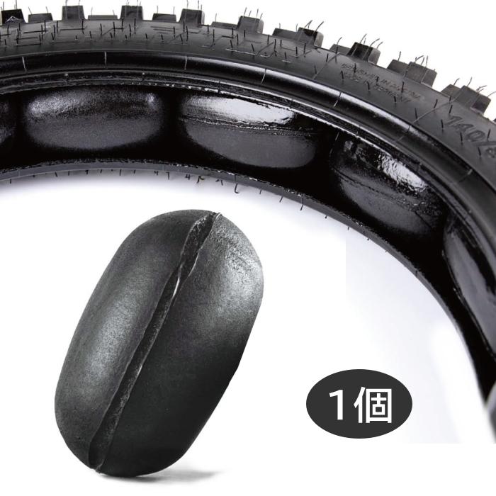処分特価 X-GRIP XG-2720 エックスグリップ Mousse ボールムース EXX