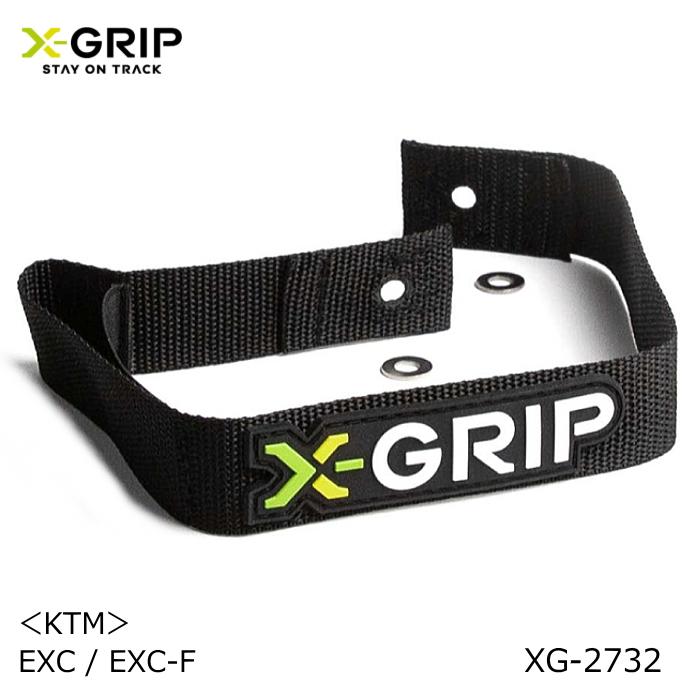 X-GRIP XG-2732 スタックベルト-リア (KTM : EXC、EXC-F) 長さ 約560